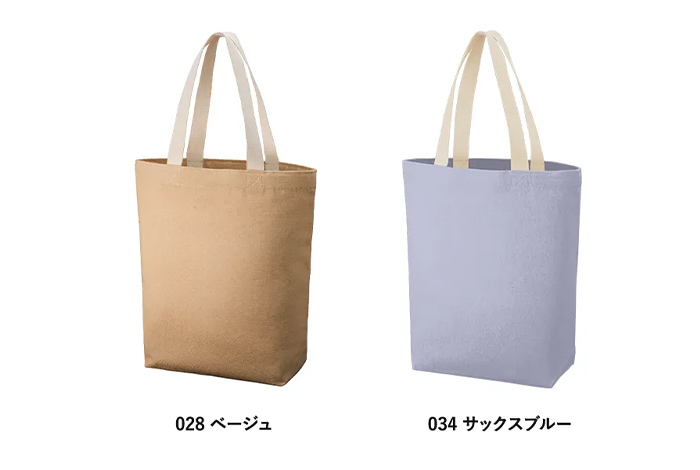 シャンブリックキャンバストート(M)