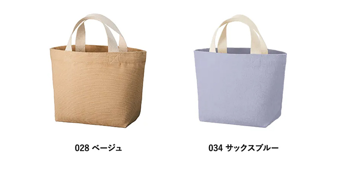 シャンブリックキャンバストート(S)