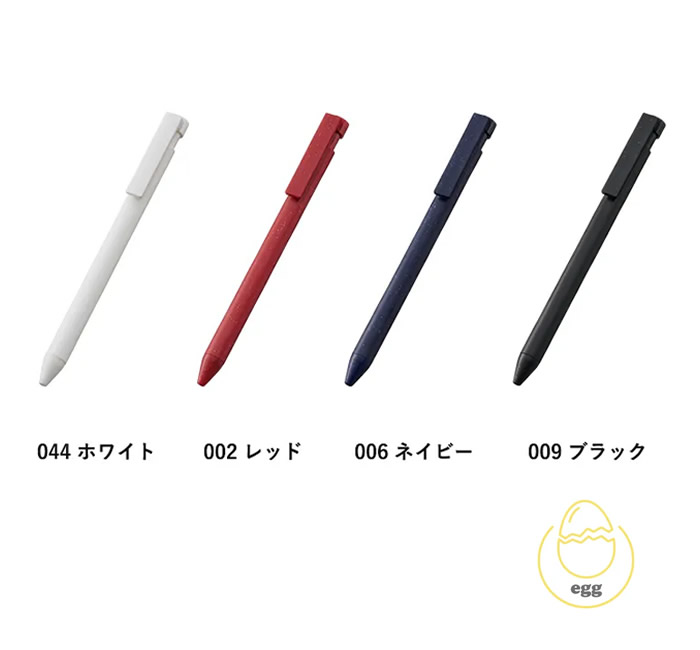 エコボールペン(卵殻配合)