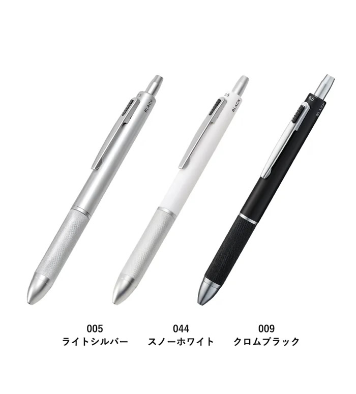 4アクションペンメタル(ケース付)
