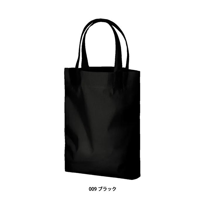 コットンガゼットマチ付バッグ(M)