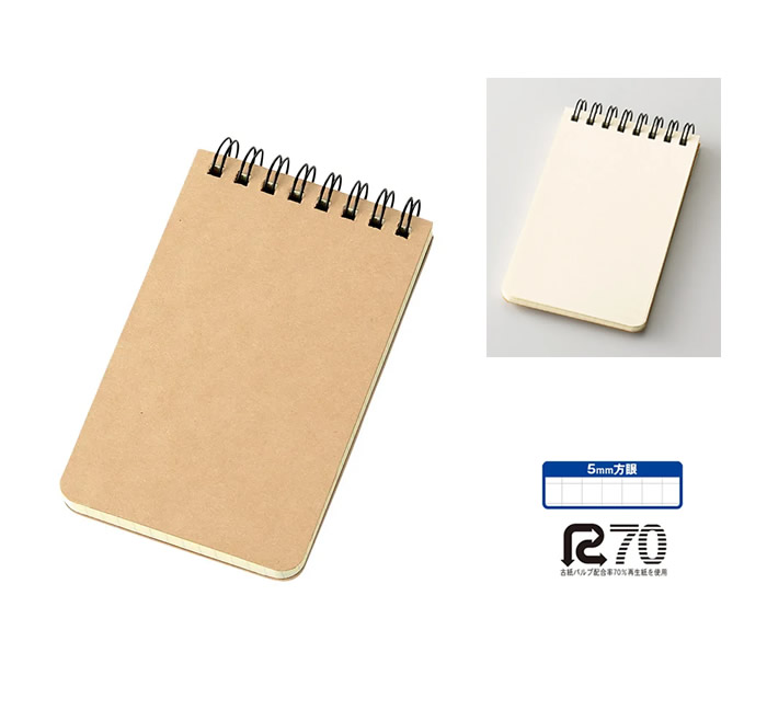 リサイクルA7リングメモ