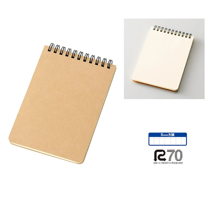 リサイクルA6リングメモ