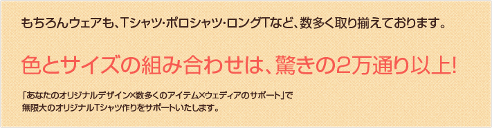 ポリシーもご覧ください